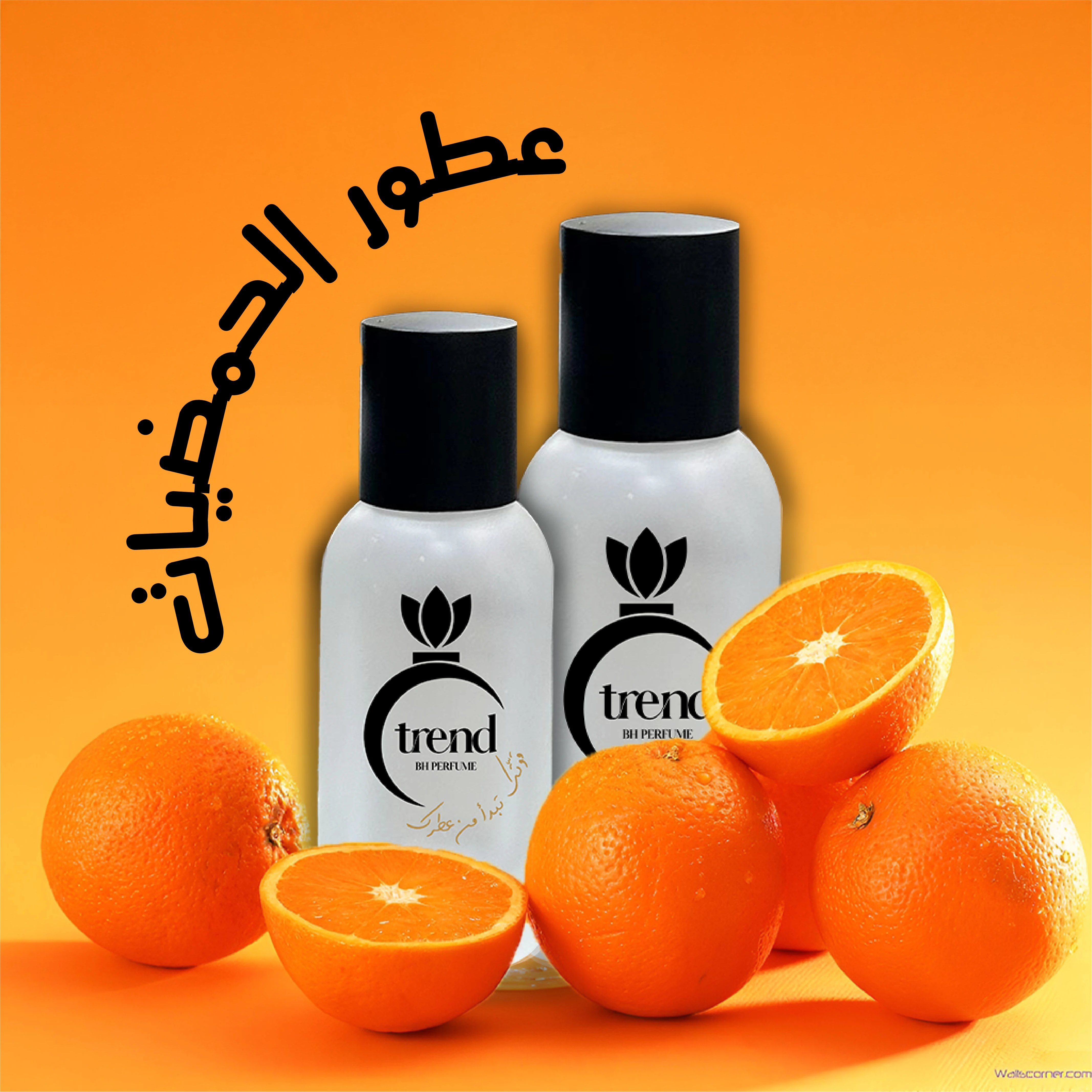 عطور حمضية