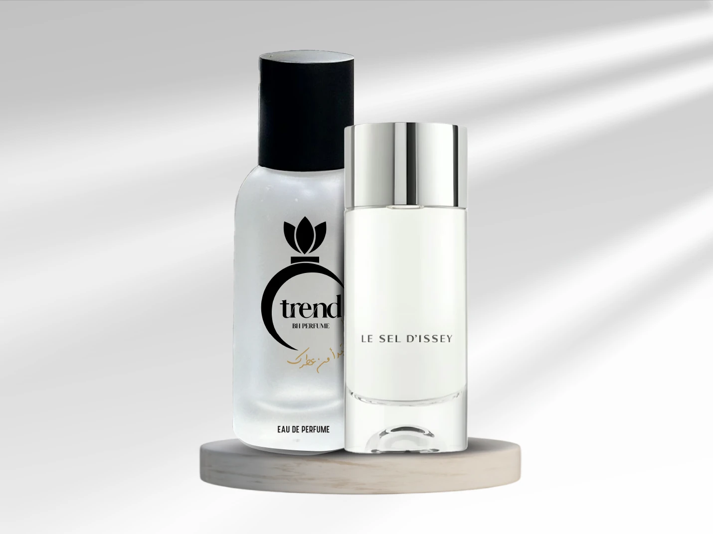 لو سيل دي إيسي