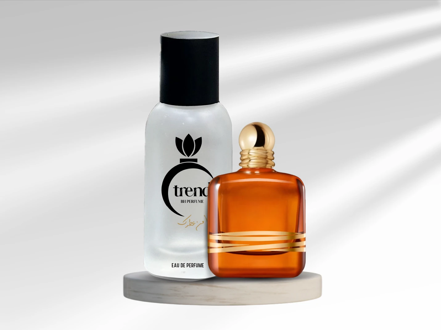 Stronger With You Amber