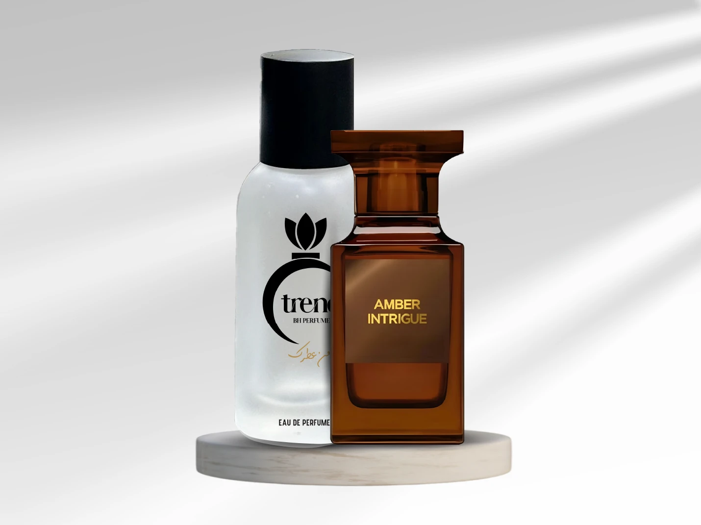 عنبر انتريج