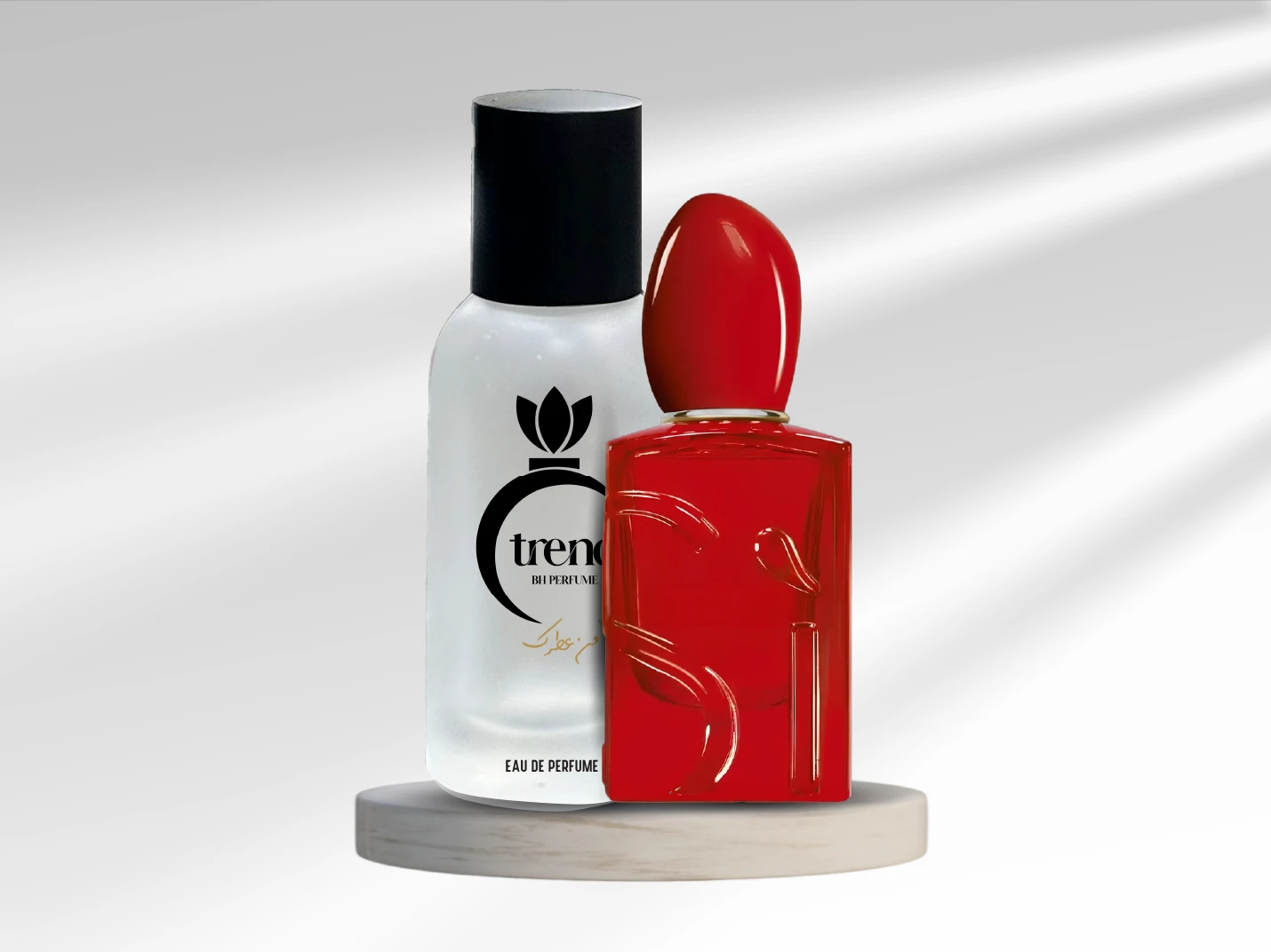 سي باشن مسك