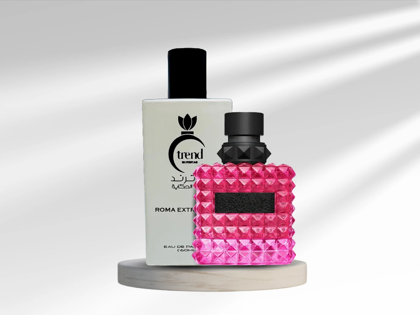 بورن اكسترادوز ترند